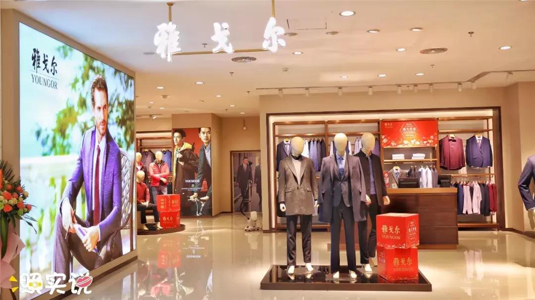 汕头新地标大厦,汕头新地标