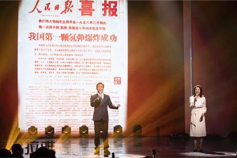 百年青春等一回完整视频,千年等一回演唱会最新