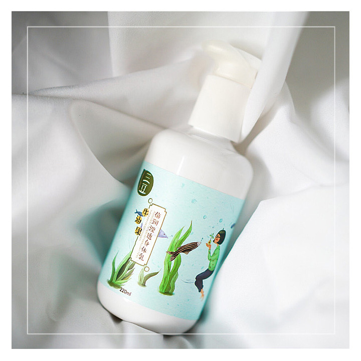 秋冬身体乳哪一款保湿效果好,身体乳保湿补水秋冬推荐老爸评测