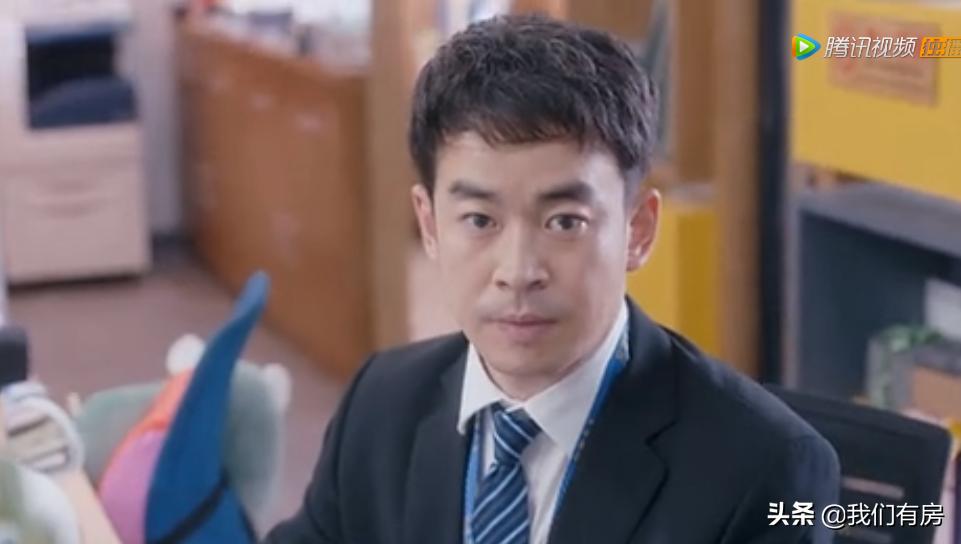 安家中介收费吗,中介业务员卖一所房赚多少钱