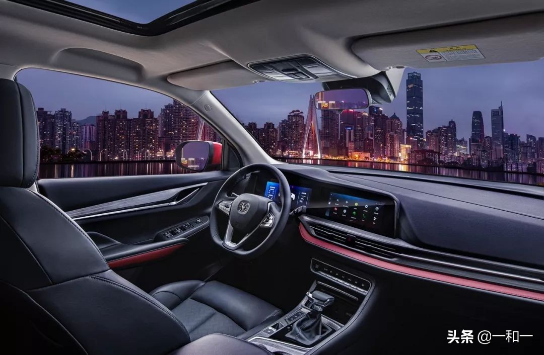 长安cs55裸车多少万优惠,长安cs55plus热销中售价8.49万起