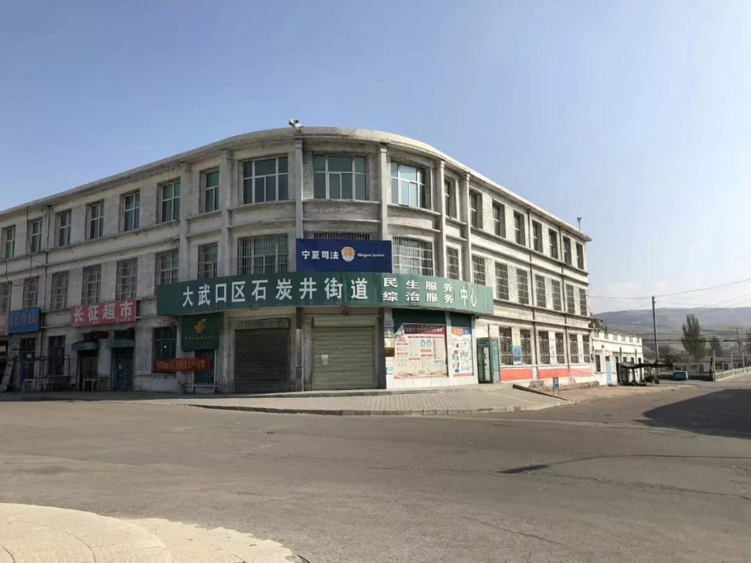 我自豪我曾经当过兵完整版,贺兰山的守卫者图片