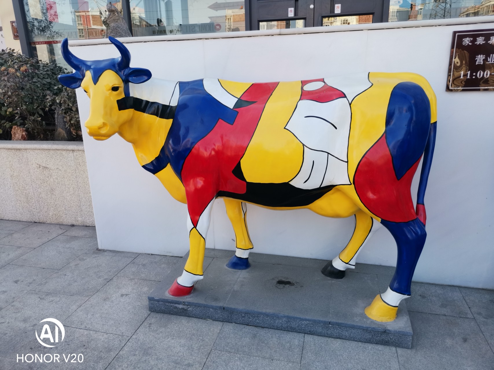 荣耀v20有哪些拍照功能,荣耀v20有什么有趣的拍照功能