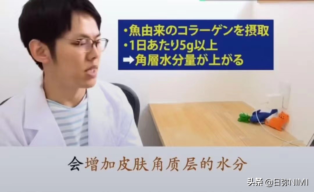 鱼子酱胶原蛋白霜测评,十大热门胶原蛋白有什么好产品吗