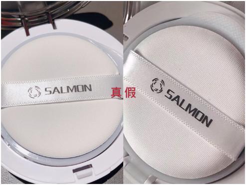 salmon鲑鱼幻彩遮瑕,salmon鲑鱼遮瑕