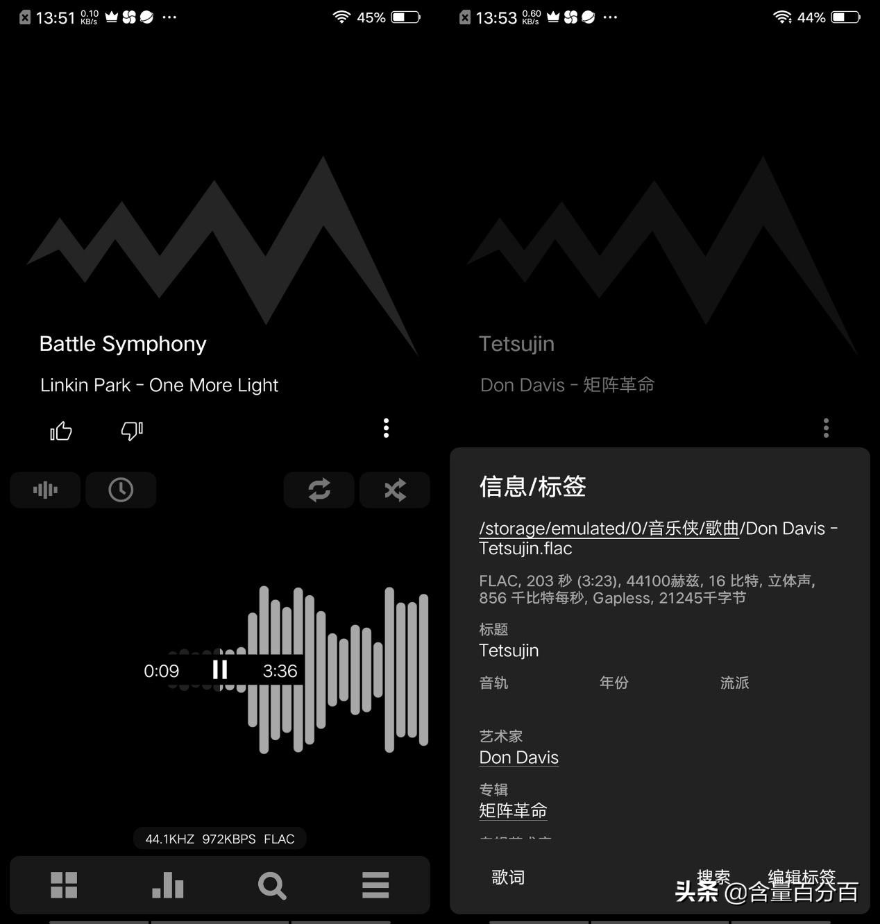hifimantws600评测,hifimantws600深度体验测评