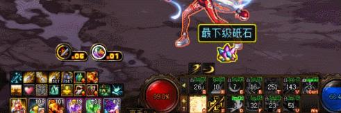 dnf精炼戒指,95版本dnf精炼戒指还有用吗