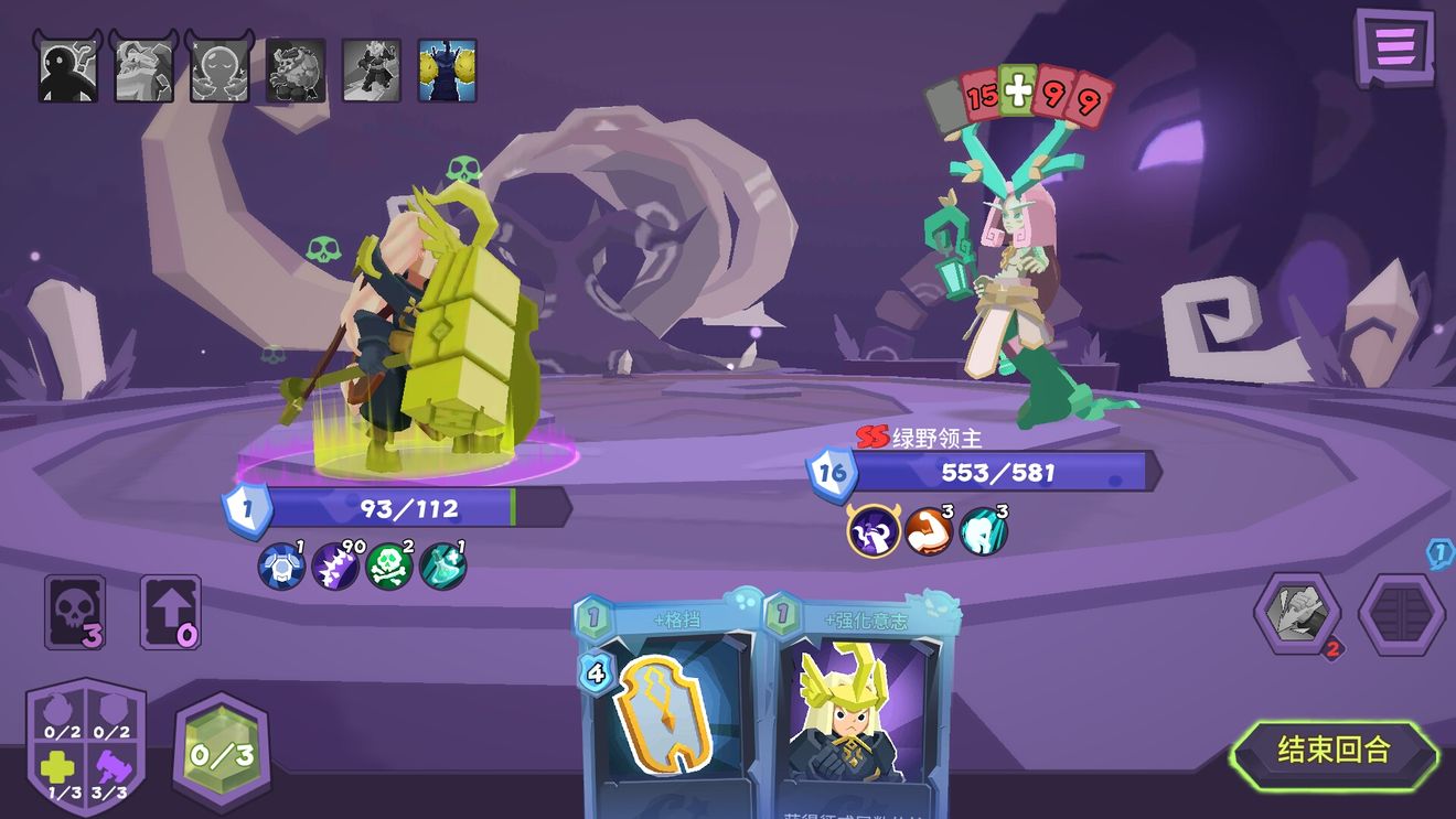 比较好玩单机策略游戏,单机模拟卡牌经营类手游推荐