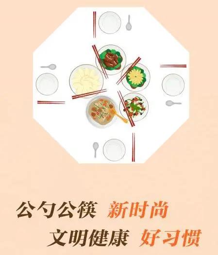 福州市温泉小学2023年活动,福州温泉小学市属区属