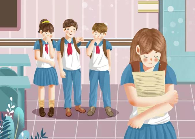 当你发现孩子在学校孤立怎么办？