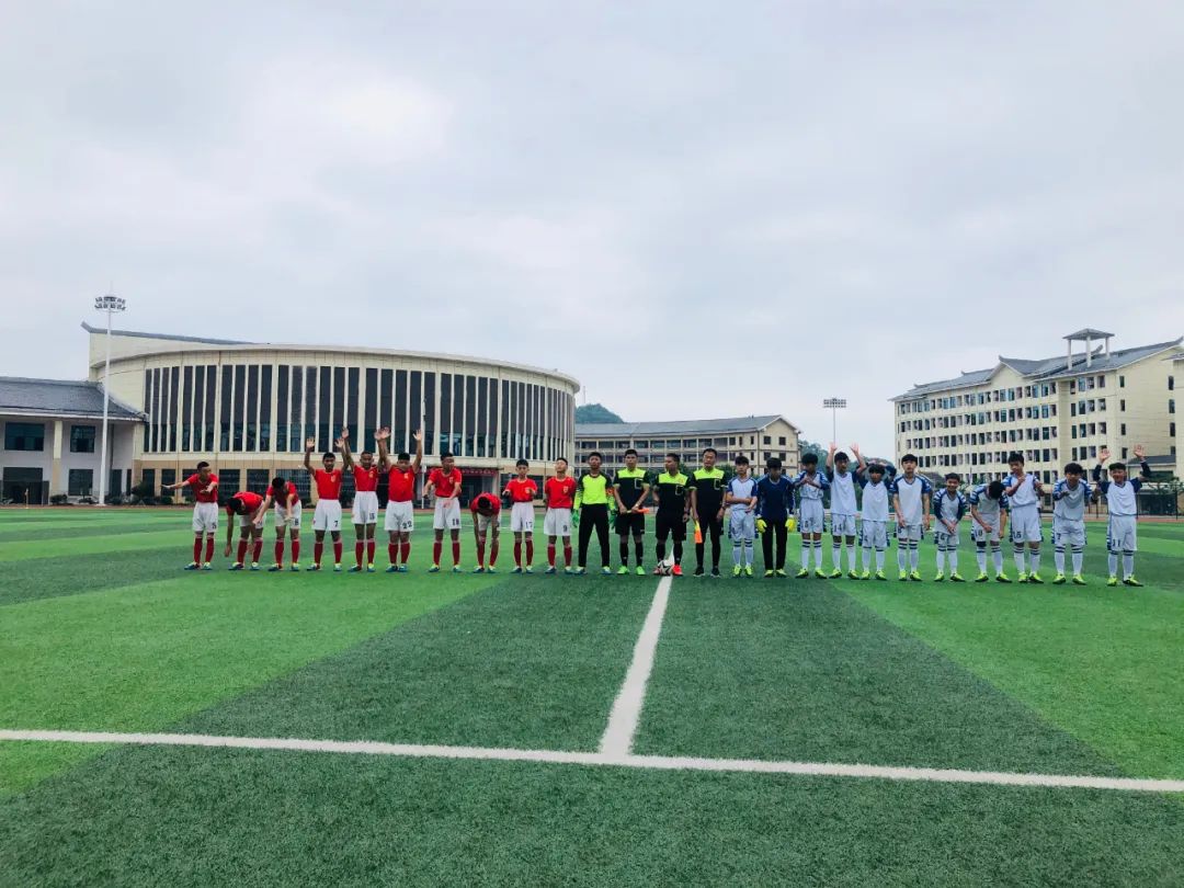 黄平县校园足球三级联赛,镇宁校园足球联赛