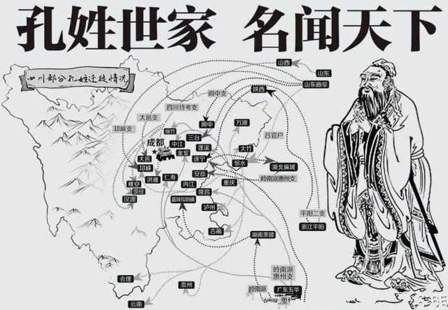 中华姓氏之陆姓,中华姓氏之郭