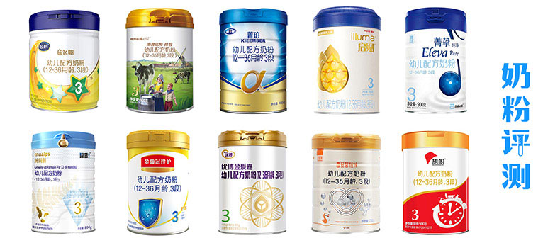 OPO奶粉测评,哪款奶粉opo含量高