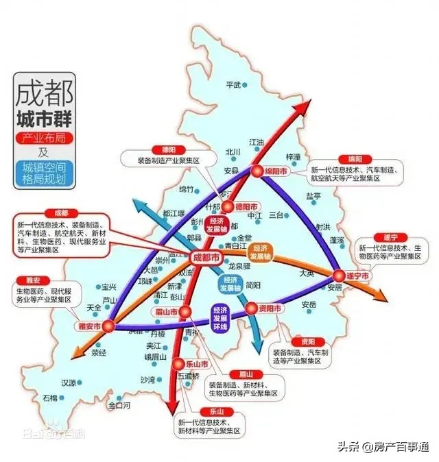 成都到底怎么样,成都怎么样值得去吗