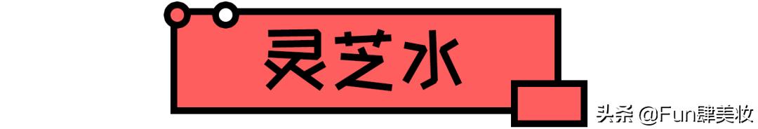 护肤圈黑话,护肤界你不知道的内幕