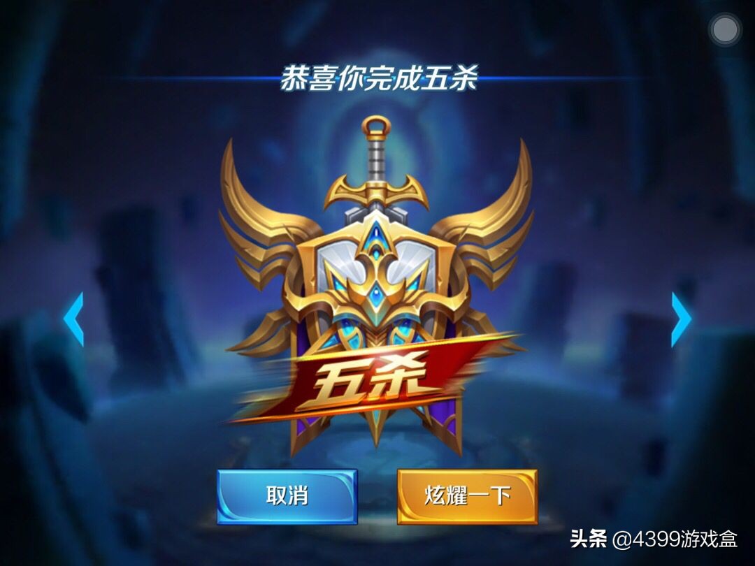 玩游戏不重要重要的是和谁玩游戏,玩游戏到底是为了快乐还是上分