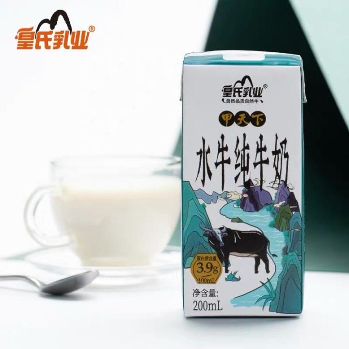 有哪些小众的特别好喝的饮品,好喝的饮料推荐小众冬天