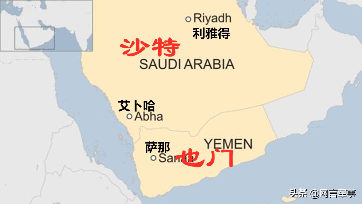 沙特防空漏洞可以填补吗,沙特用什么防空系统打下无人机