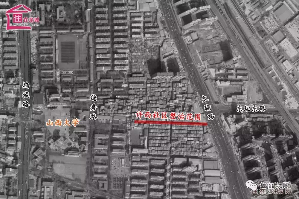 再见小香港！继义井之后，许西也开始拆了？