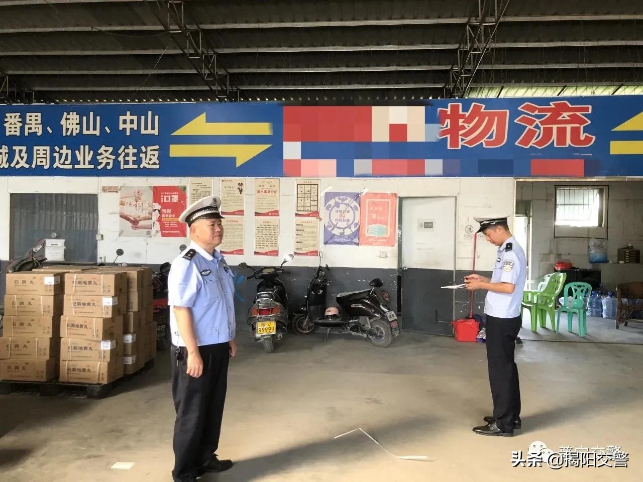 交警大队重点车辆隐患清零工作,交警全力开展面包车隐患清零行动