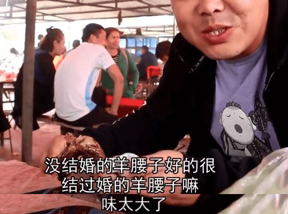 关于灰太狼与喜羊羊的照片漫画版,灰太狼占了喜羊羊多少便宜漫画