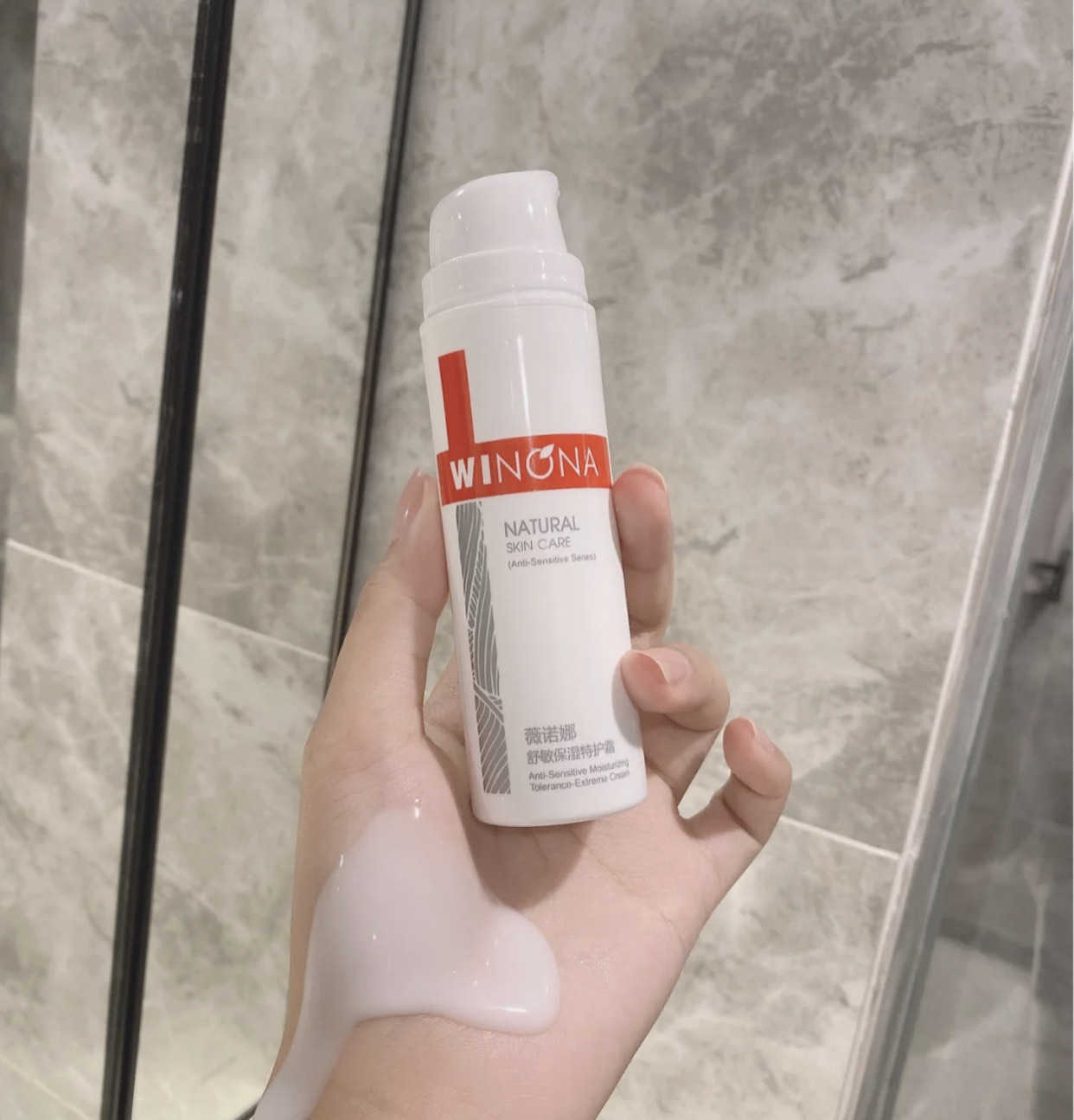 自然堂和百雀羚哪个适合油性肌肤,自然堂和百雀羚哪个值得入手