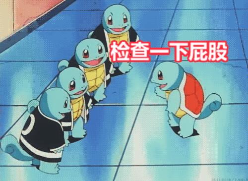 为什么全网都在拔智齿,为什么好多人在缩圈