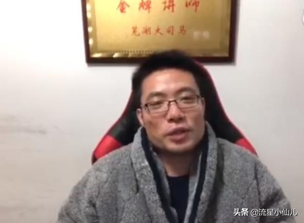 大司马退出召唤师峡谷,大司马重回召唤师峡谷