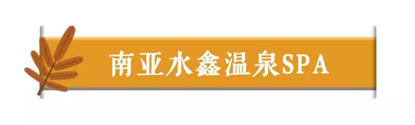 昆明市内最值得去的17个约泡圣地，去了你还想去！