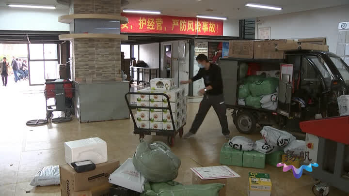 电商、直播经济“加持”扬州市快递业发展提速