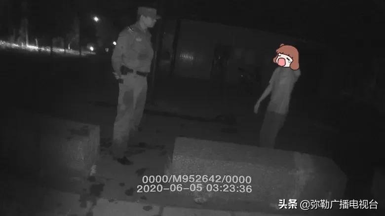 交警解救被拐卖妇女,民警解救被拐卖少女
