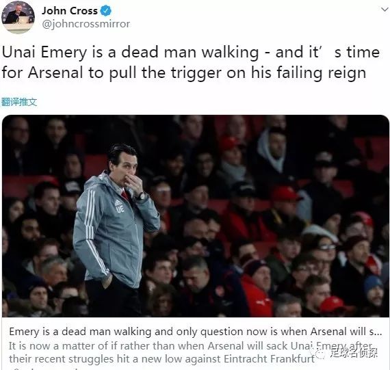 天亮还早！阿森纳长期主帅目标是关系户？传枪手冬窗有意收购J罗