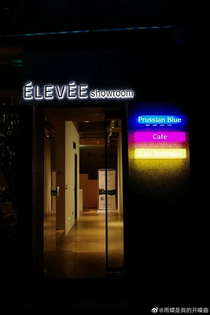 福州复古咖啡探店,福州高逼格咖啡店