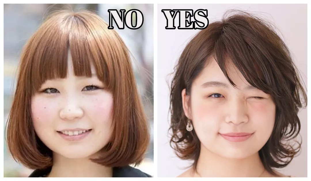 遮秃头又显脸小的刘海发型,头发遮大脸显脸小