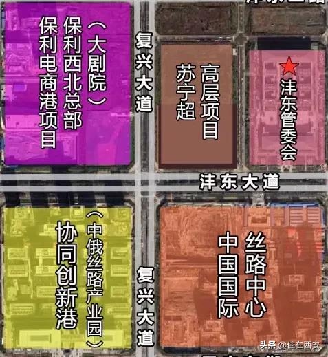 天地源棠樾府和天地源兰樾坊,沣东天地源兰樾坊最新房价