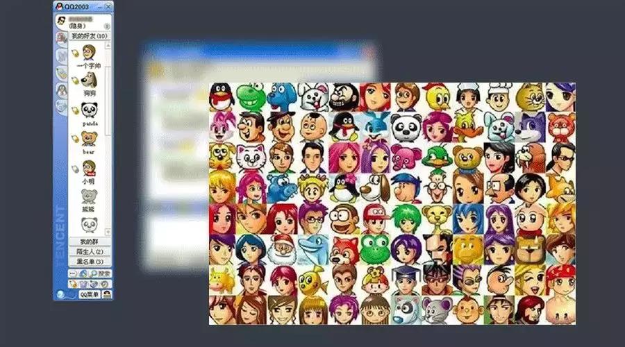 qq的注销功能真的要告别青春吗,qq注销多久彻底消失