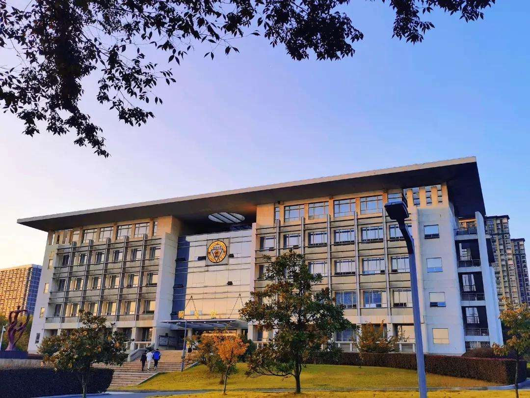 涓滃崡澶у鎴愯搐瀛﹂櫌,涓滃崡澶у鎴愯搐瀛﹂櫌鐧剧