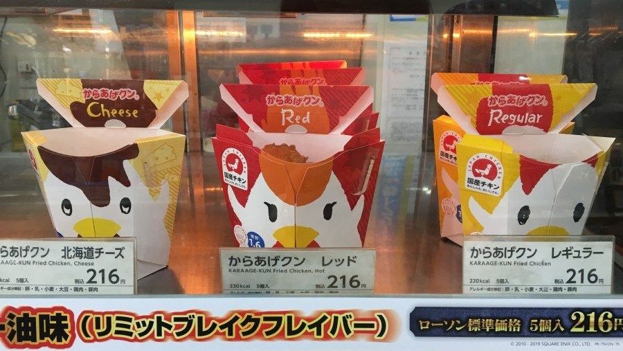 日本超商美食及必买限定商品推荐，最全伴手礼就看这篇