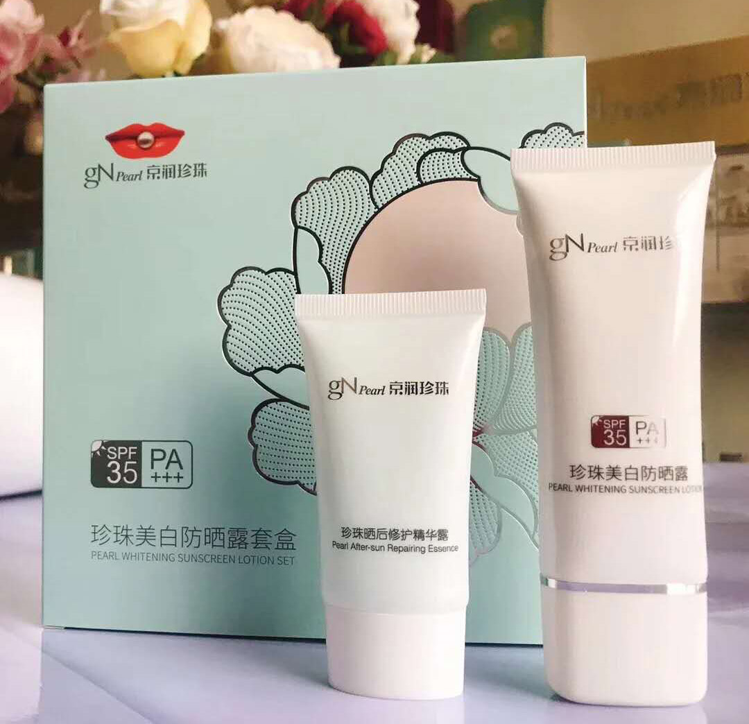 三样护肤品千万不要买,这五类护肤品不要买