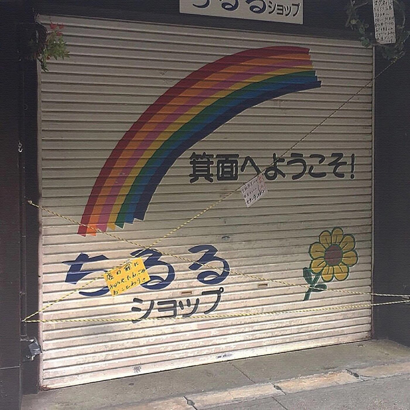 朋友圈相册封面图片励志,朋友圈相册封面图片暴富