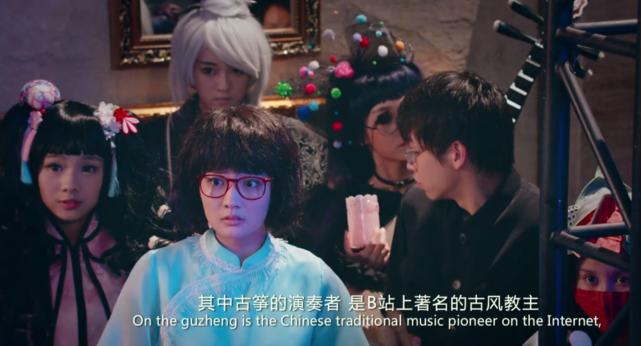 一部含泪看完的国产电影 (一部让人大开眼界的国产电影)