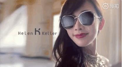 国产最有性价比的眼镜,国产好的眼镜有哪些