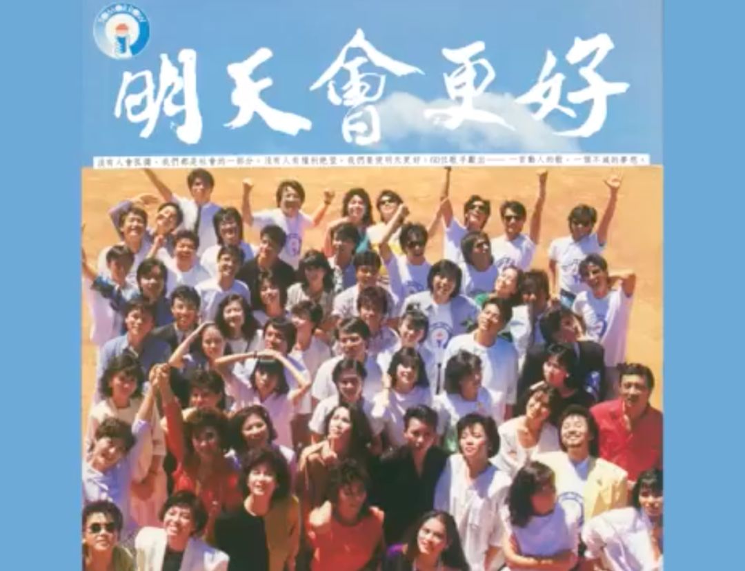 被藏了34年的视频曝光：那一年，李宗盛27岁，费玉清30岁……