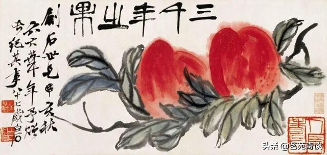 修车匠,修车匠2元画