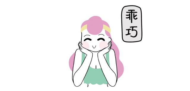 2020有哪些好看包包,2020年什么包包最好看