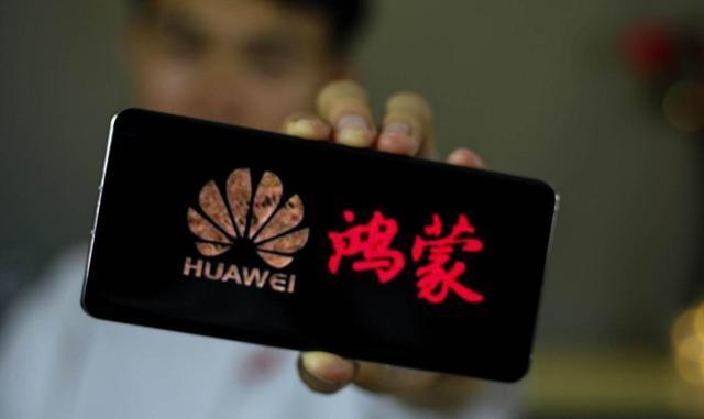 期待已久的华为鸿蒙os系统,鸿蒙os3.0尝鲜机型华为名单