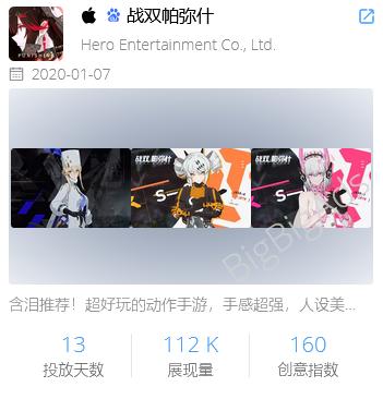 明日方舟手游标题怎么写,明日方舟手游宣传视频