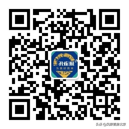 官宣|燥城计划万店联盟，燥起来就对了！