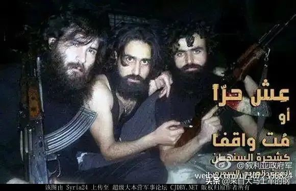 叙利亚阿勒颇中央监狱保卫战,阿勒颇监狱保卫战视频