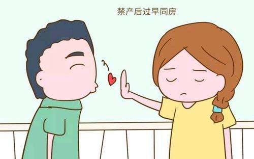 躲过了产后抑郁却躲不过产后脱发,产后抑郁比你想象的更可怕